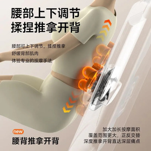 Full Body <b>Massage</b> Mattress With Heat And Vibration For Neck Back Waist Legs Home Use Foldable USB Rechargeable - Product Image 3