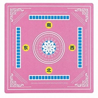 Tapis de jeu de Mahjong anti-plis de 3 mm antidérapant avec coussin amortissant pour Mahjong américain et poker