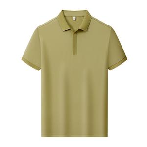 Polo personnalisé à manches courtes, couleur unie, polyester, évacuation de l'humidité, usage quotidien - Product Image 4