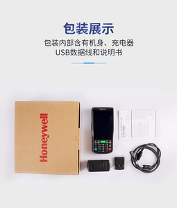 Orijinal Honeywell EDA50K taşınabilir mobil barkod tarayıcı ile <span class=keywords><strong>Android</strong></span> PDA Palm işletim sistemi için stokta - Product Image 6