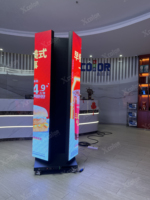 Pantalla LED Plegable X-color para Interiores P1.53, con Mantenimiento Frontal, Reproductor Multimedia y Señalización Digital