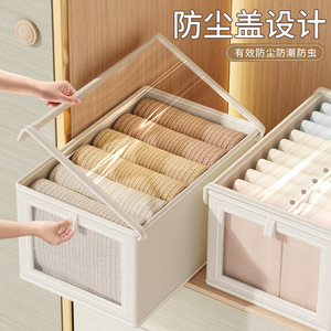 Clothing Storage <b>Box</b> With Lid Rectangle Oxford Cloth Solid Color Dustproof Organizer For Bedroom Closet <b>Large</b> Size - Product Image 4