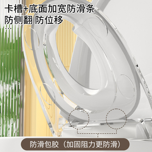 Couvre-siège de toilette intelligent de grande taille pour enfants, garçons et filles, ajustement universel - Product Image 3