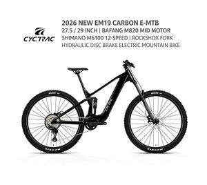 Nueva Bicicleta Eléctrica de Montaña EM19 de Carbono, 27.5/29 Pulgadas, Motor Central Bafang M820, Shimano M6100 de 12 Velocidades, Horquilla Rockshox, Freno de Disco Hidráulico - Product Image 1