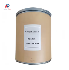 Acétate de cuivre CAS 6046 Acétate cuivrique monohydraté 99% Acétate cuivrique de qualité industrielle anhydre 142 avec le meilleur prix - Product Image 4