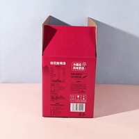 Boîte d'emballage personnalisée en carton ondulé pour boissons, conforme RoHS, ISO, FSC, capacité de charge 6L, pour bouteilles
