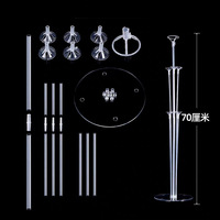 Offre Spéciale 7 pièces/ensemble Kit de support de ballon de Table porte-ballon pour décoration de fête de ballons d'anniversaire