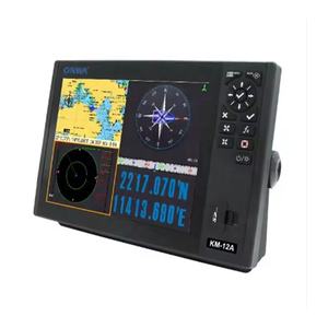 Traceur de cartes GPS marin ONWA KM-8A de 8 pouces avec transpondeur AIS de classe B + (prend en charge des fonctionnalités étendues) - Product Image 2
