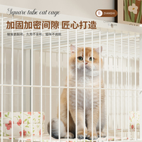 Enclos pour chat en fil de fer robuste, taille moyenne, pour les foyers multi-chats