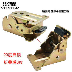 Charnière pliante autobloquante à 90 degrés Yuyao en acier laminé à froid pour tables, chaises, tables basses, meubles de camping-car - Product Image 3
