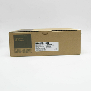 Système de contrôle d'automatisation à prix de gros, démarreurs progressifs PLCdrive MR-J2S-100A pour moteurs - Product Image 2
