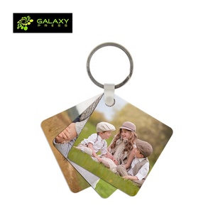 Custom Sublimation Blank PET Keychain for Dye Sub Key Chain