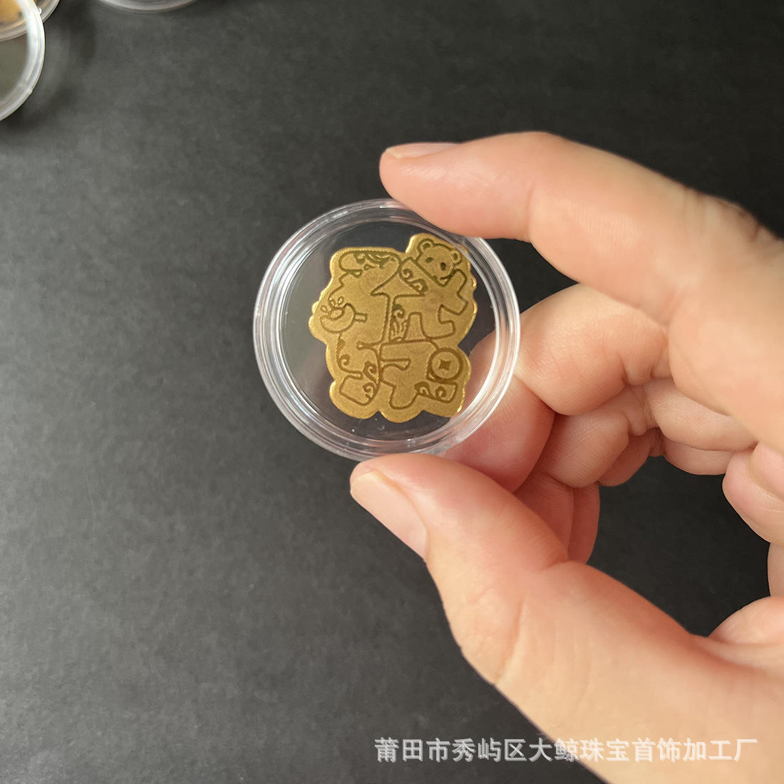 Enviar 3-2mg + acrílico