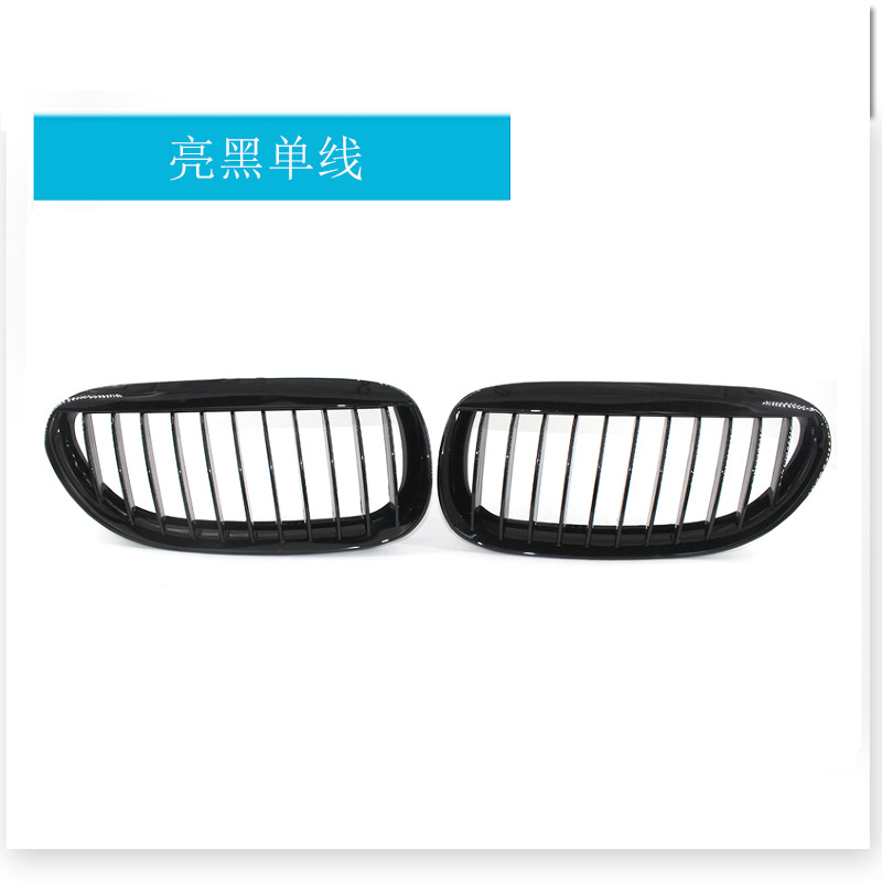 Línea única negra brillante