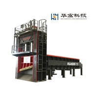 Équipement de découpe d'acier hydraulique haute capacité avec système de lubrification intelligent |   Huahong Q91Y-1600W