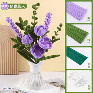 Gran oferta DIY, tallos de chenilla de Color macarrón, limpiadores de tuberías de alambre borrosos, ramo de flores, palo giratorio, juguetes artesanales creativos hechos a mano - Product Image 5