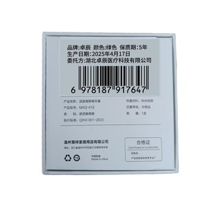Tapones para los oídos de silicona con filtro, reducción de ruido, ayuda para dormir, versión mejorada, adecuados para natación, dormitorios estudiantiles y - Product Image 3