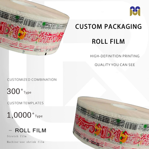 <span class=keywords><strong>Film</strong></span> d'emballage en plastique transparent entièrement automatique personnalisé avec votre LOGO - Product Image 1
