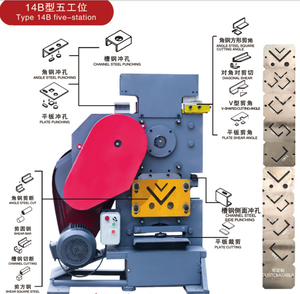 Cơ khí và điện đấm & máy cắt loạt đa chức năng CNC thiết bị xây dựng Điều kiện Mới - Product Image 3