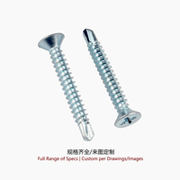 Sekrup Bor Sendiri DIN7504P Zinc CSK Baja Karbon Berlapis Seng Kepala Datar Countersunk Phillips TEK untuk Panel Pintu Logam M4.2 M5.5