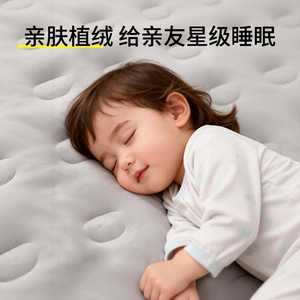 <b>Self</b> <b>Inflating</b> Air <b>Mattress</b> 38cm 46cm 51cm Built In Pump USB Power Indoor Bedroom Use - Product Image 4