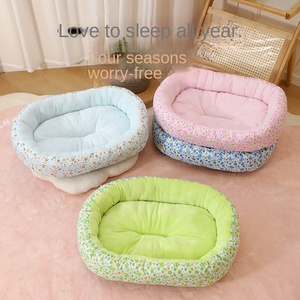 Cama para gatos con estampado de flores Wuxi - Product Image 2