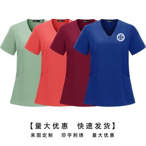 Hospital Scrub Suits Women V Neck Set Polyester Moisture Wicking Quick Dry Medical Uniforms - Product Image 3