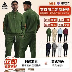 Df-418 Conjunto de sudadera con capucha de punto para hombre, pantalones deportivos de color sólido, ropa deportiva informal, traje de fibra de poliéster para deportes y negocios - Product Image 2