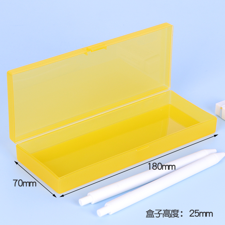 P01:180x70x25mm- Yellow