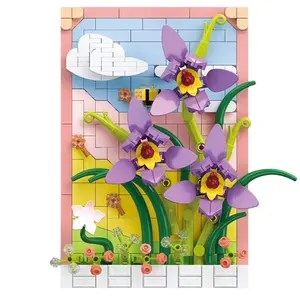 家居装饰纳米块塑料兰花画框积木小颗粒组装砖块玩具