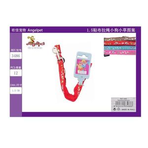 Guinzaglio per Animali Domestici con Motivo Patchwork di Cuccioli e Erba, Design Unico con Corda, Lunghezza 1,5 Piedi - Product Image 3