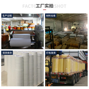 Ruban adhésif double face blanc, épaisseur 1,5 mm, largeur 1,5 cm, longueur 50 m, pour usage bureautique et artisanal, en stock, vente en gros - Product Image 1