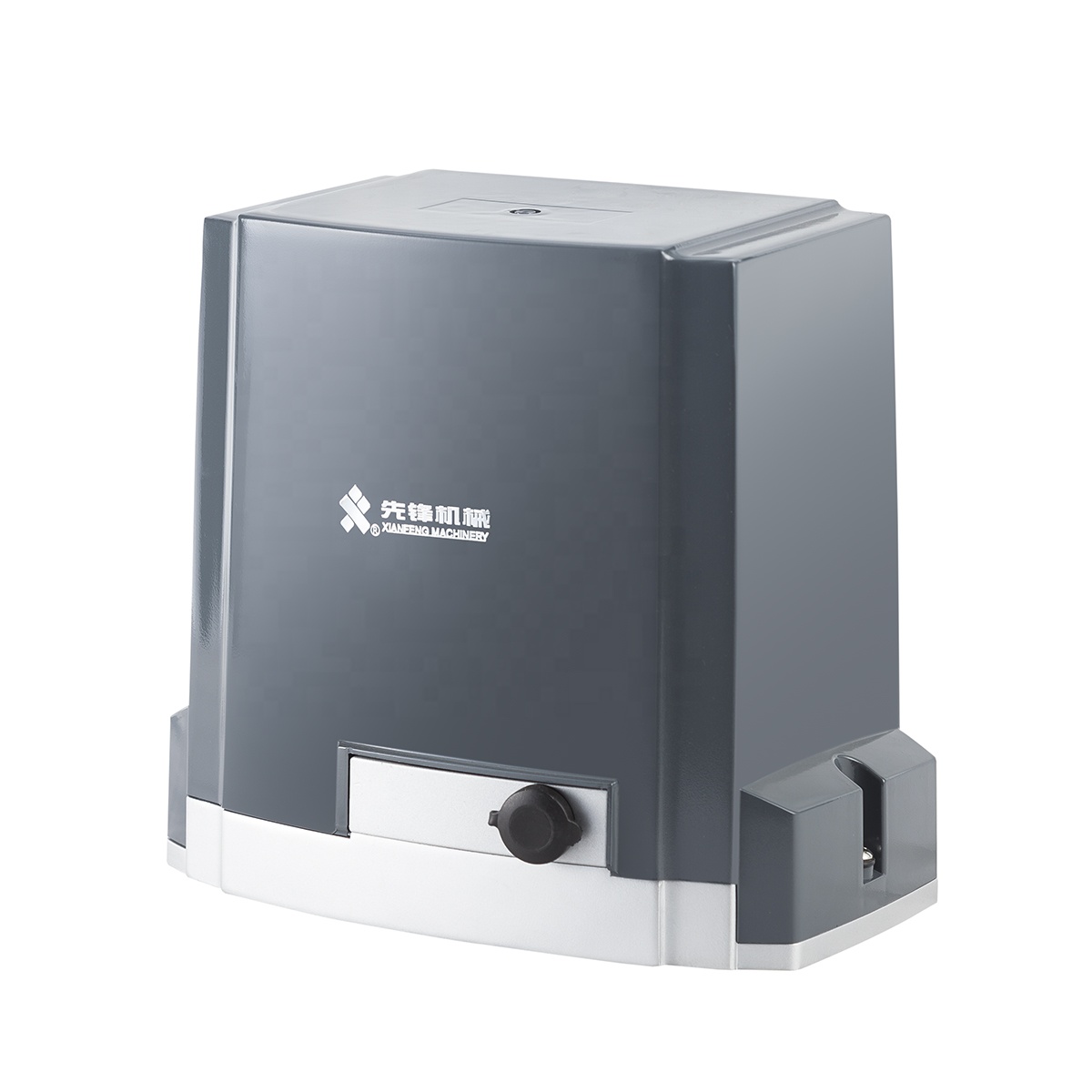 Устройство для открывания раздвижных ворот Xianfeng DKC600Y, устройство для открывания моторных ворот для автоматизации ворот