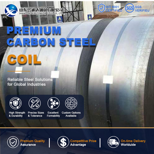 Welding Q345 A36 Cold Rolled 5mm 1500mm Uncoiling ASTM A1011 Carbon Steel Roll for Pipe Manufacturing - Product Image 1