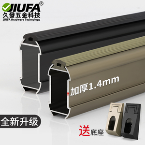 Jiufa Aluminum Alloy Clothes Hanging Rod Thick <b>Wall</b> Silent Wardrobe <b>Cabinet</b> Use - Product Image 5