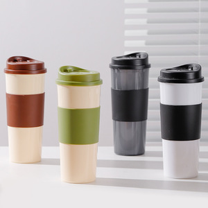 Coffee <b>Cup</b> Large Capacity Sealed Portable <b>Plastic</b> For Student Summer Use - Product Image 1
