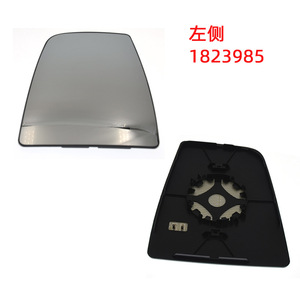 Rétroviseur latéral Ford Transit, verre chauffant, gauche/droite, remplacement, 1823985 1823994, noir, neuf - Product Image 4