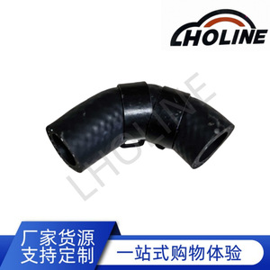 Manguera de Goma LHOLINE 26440-27002 EPDM, Conector para Ducto de Calefacción de Tanque de Agua - Product Image 5