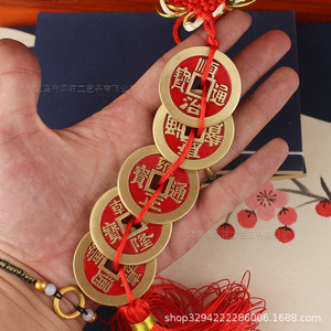 Monedas de los Cinco Emperadores de Cobre Puro Dingtong, Kangxi, Shunzhi, Yongzheng, Jiaqing, Monedas Antiguas de Cobre, Street Sta - Product Image 3
