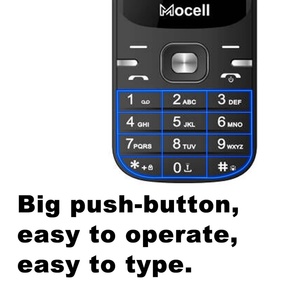 โทรศัพท์มือถือ Mocell MC1801 หน้าจอ 2.4 นิ้ว แบตเตอรี่ 1800mAh รองรับ 2 ซิม ใช้งานได้พร้อมกัน ลำโพงเสียงดัง ฟังเพลง MP3 MP4 วิทยุ FM ไฟฉาย โทรศัพท์สำหรับผู้สูงอายุ - Product Image 4