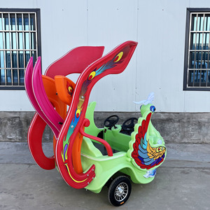 Venta Directa de Fábrica, Juegos Mecánicos Infantiles de Alta Popularidad para Parques Urbanos, Autos Eléctricos con Luces LED de Phoenix para Alquiler en Ferias de Diversiones - Product Image 4