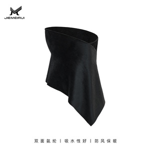 Masque facial de cyclisme Jiemeirui, couleur unie, taille unique, en polyester, chaud, coupe-vent, cache-cou pour les sports de plein air - Product Image 2