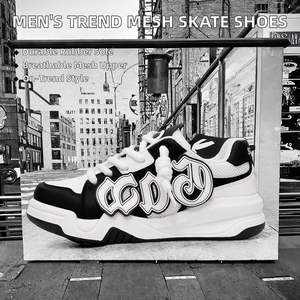 2025 Men's Casual National Fashion Brand Running <b>Shoes</b> Luxury Style Cross-Border Board <b>Shoes</b> Niche Design Bread Mesh EVA Insole - Product Image 2