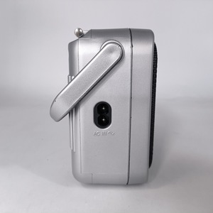 Una radio clásica retro de última generación con múltiples funciones y receptor de alta sensibilidad. - Product Image 3