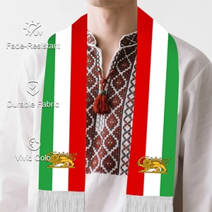 Bufanda Persa de Satén Iraní de 17x135cm con Diseño de Borla Blanca, Bufanda con León Persa, Bandera del Imperio Iraní - Product Image 5