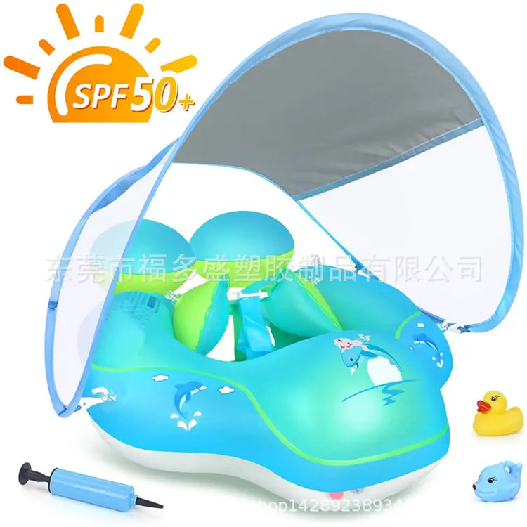 Hot Koop Opblaasbare Baby Zwembad Float Met Luifel Air-Gratis Zwemmen Ring Kindje Drijvende Met Verwisselbare Zon Bescherming Luifel