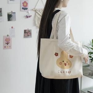 Sacs à provisions en toile de coton imprimés personnalisés sacs lavables durables pour une utilisation quotidienne dans les supermarchés et les magasins de quartier - Product Image 1