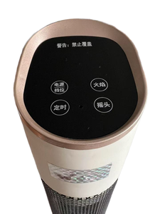 Calentador Eléctrico Radiante Infrarrojo de Torre PTC de 2000W |   Controlador de Temperatura Independiente con Control Remoto y Protección Contra Volcaduras - Product Image 2