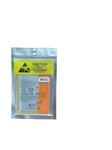 แบตเตอรี่โทรศัพท์มือถือสำหรับ P30 Pro/Mate 20 Pro รุ่น <span class=keywords><strong>HB356687ECW</strong></span> รองรับการชาร์จเร็ว ขายส่งจากโรงงาน - Product Image 5