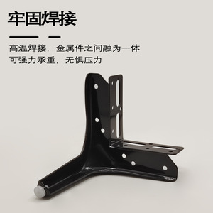 Pieds de meubles Wansheng en demi-cercle avec supports d'angle, 13 cm, acier laminé à froid plaqué, style moderne simple, noir canon - Product Image 5